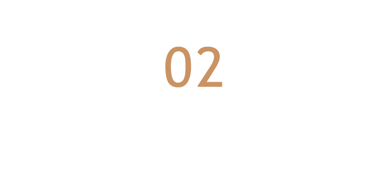 02.受け取り方法