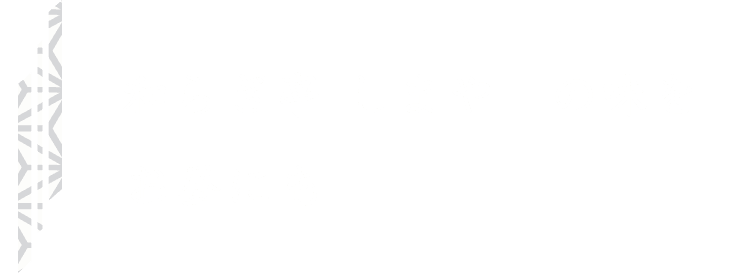 「和らぎ亭 しまや」の味を お昼にも